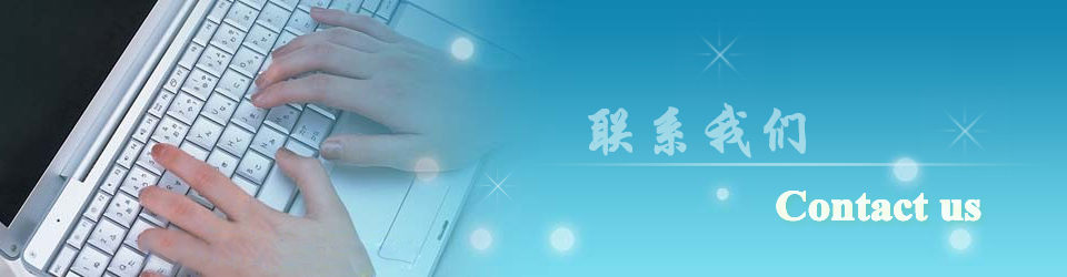 平博