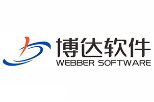 西安博达软件股份有限公司